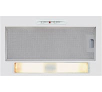 Кухонная вытяжка CATA  G-45 WH, L 02039005