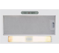 Кухонная вытяжка CATA G-45 WH, C 02039001