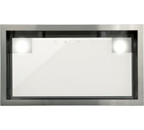 Кухонная вытяжка CATA GC DUAL 45 WH, A 02130201