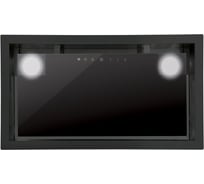 Кухонная вытяжка CATA GC DUAL 45 BK, A 02130200