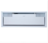 Кухонная вытяжка CATA GC DUAL A 75 XGWH, D 02131207