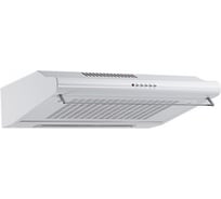 Кухонная вытяжка CATA P-3260 WH /B 02026002