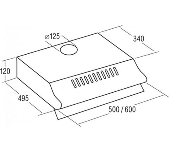 Кухонная вытяжка CATA P-3260 WH /B 02026002