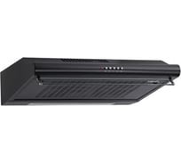 Кухонная вытяжка CATA P-3260 BK /B 02026402