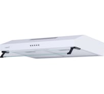 Кухонная вытяжка CATA C2-T600 WH 02013199