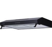 Кухонная вытяжка CATA C2-T600 BK 02013499