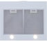 Кухонная вытяжка CATA OMEGA 600 WH /L 02002005 5