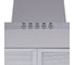 Кухонная вытяжка CATA V-6000 X 02002399 6
