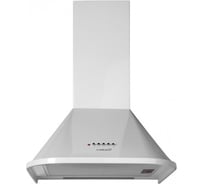 Кухонная вытяжка CATA NEBLIA 500 WH 02088010