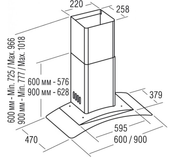 Кухонная вытяжка CATA C-900 GLASS /L 02008101