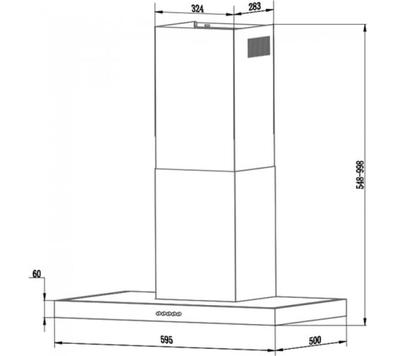 Кухонная вытяжка CATA B3-T600 X 02060699