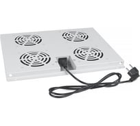 Модуль Cabeus, с 4-я вентиляторами, для установки в напольные шкафы серии SH-05C, ND-05C, глубиной 600мм, TRAY-60