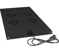 Модуль Cabeus, с 4-я вентиляторами, для установки в напольные шкафы серии SH-05C, ND-05C, глубиной 1000мм, TRAY-100-BK