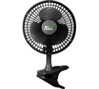 Бытовой настольный вентилятор RIX RDF-1500B, прищепка, цвет черный, 15Вт 38215