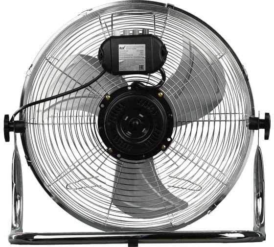Полупромышленный напольный вентилятор RIX NPSF-8000W, 90Вт, цвет хром, металл 47461
