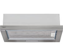 Встраиваемая вытяжка Jacky's JV SI652 880776