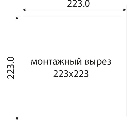 Вентилятор с фильтром Plastim, 650м3/ч, 230В АС, IP54 PTF4500