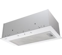 Кухонная вытяжка Hietzel CHB 5208J WH H37