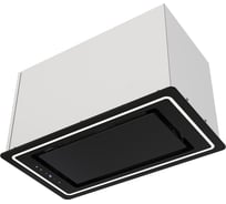 Кухонная вытяжка Hietzel CHB 5214R BL H51