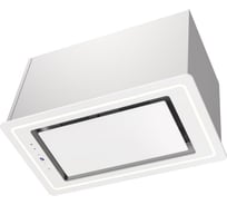 Кухонная вытяжка Hietzel CHB 5214R WH H52