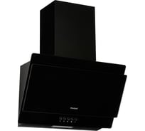 Кухонная вытяжка Hietzel CHV 5029M BL H24