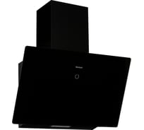 Кухонная вытяжка Hietzel CHV 6020G BL H25