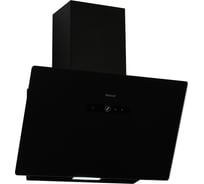 Кухонная вытяжка Hietzel CHV 6020G MBL H26