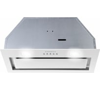 Встраиваемые вытяжки для кухни - купить встроенные кухонные вытяжки по ...