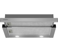 Встраиваемые вытяжки для кухни - купить встроенные кухонные вытяжки по ...