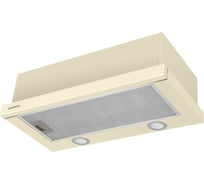 Кухонная вытяжка MAUNFELD бежевый VS Fast (Glass) 60 Beige