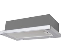 Кухонная вытяжка MAUNFELD VS Slide 60 металлик\белое стекло