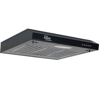 Вытяжка кухонная making OASIS Оasis everywhere PO-50B