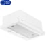 Вытяжка AKPO WK-7 Light eco 50 см. белый 1053 1