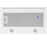 Вытяжка AKPO WK-7 Light eco 50 см. белый 1053 4