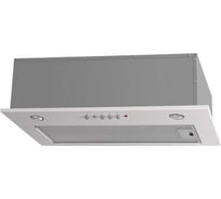 Вытяжка AKPO WK-7 Micra twin 60 см. белый 2253