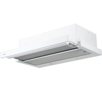 Вытяжка AKPO WK-7 Light eco twin glass II 60 см. белый 3120