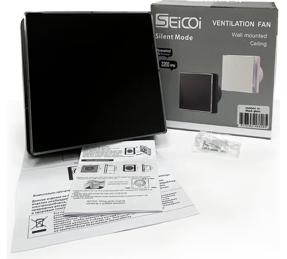 Накладной вентилятор Seicoi SNAD04-01 Black glass 21-0005-967