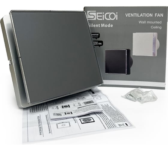 Накладной вентилятор Seicoi SNAD04-01 Silver grey glass 21-0005-979