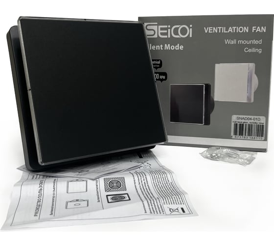 Накладной вентилятор Seicoi SNAD04-01D Matt black glass 21-0005-976