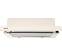 Вытяжка кухонная ZORG TECHNOLOGY Kleo 700 50 BG