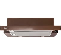 Кухонная вытяжка ZORG TECHNOLOGY Kleo 700 50 BR