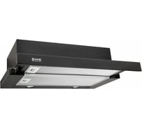 Кухонная вытяжка ZORG TECHNOLOGY Storm G 700 60 BL + BL