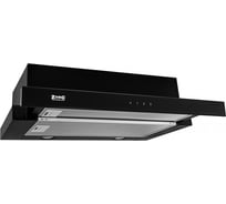 Кухонная вытяжка ZORG TECHNOLOGY Storm 700 60 S BL