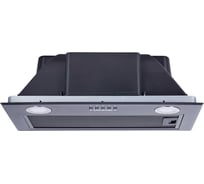 Вытяжка кухонная Exiteq EX-1446 black E10165