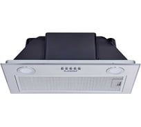 Вытяжка кухонная Exiteq EX-1446 inox E10166