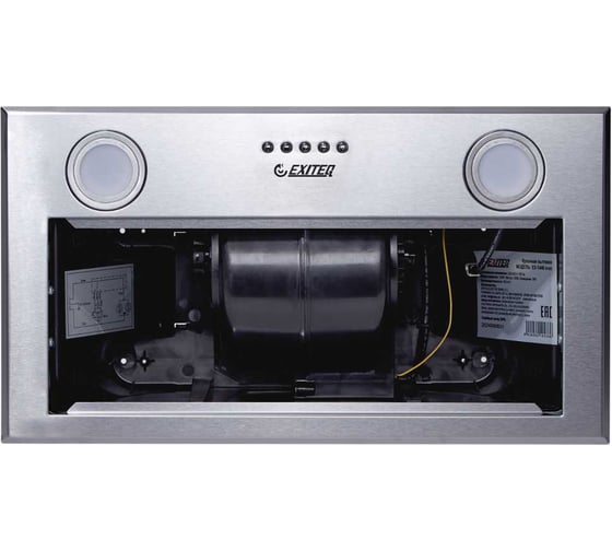 Вытяжка кухонная Exiteq EX-1446 inox E10166
