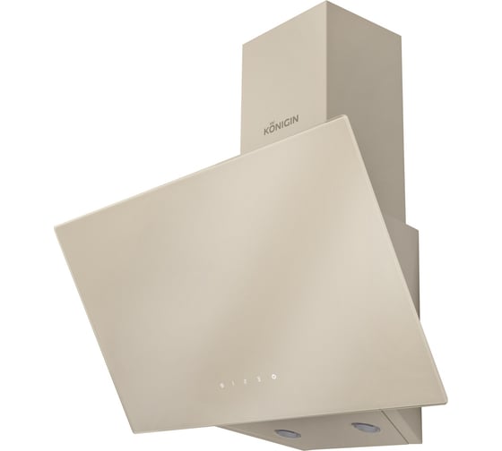 Кухонная вытяжка Konigin Colibri Tech Ivory 50 103015