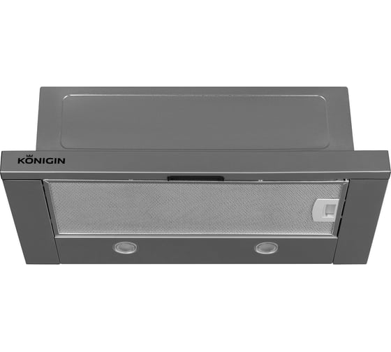 Кухонная вытяжка Konigin Pixel Grey 60 103039