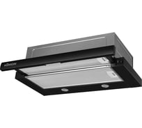 Кухонная вытяжка Konigin Pixel Out Black 60 103040