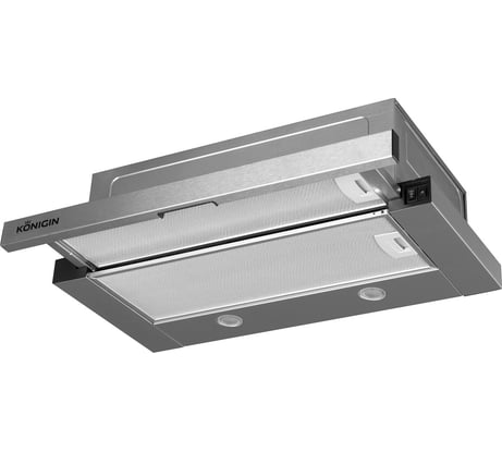 Кухонная вытяжка Konigin Pixel Inox 60 103038